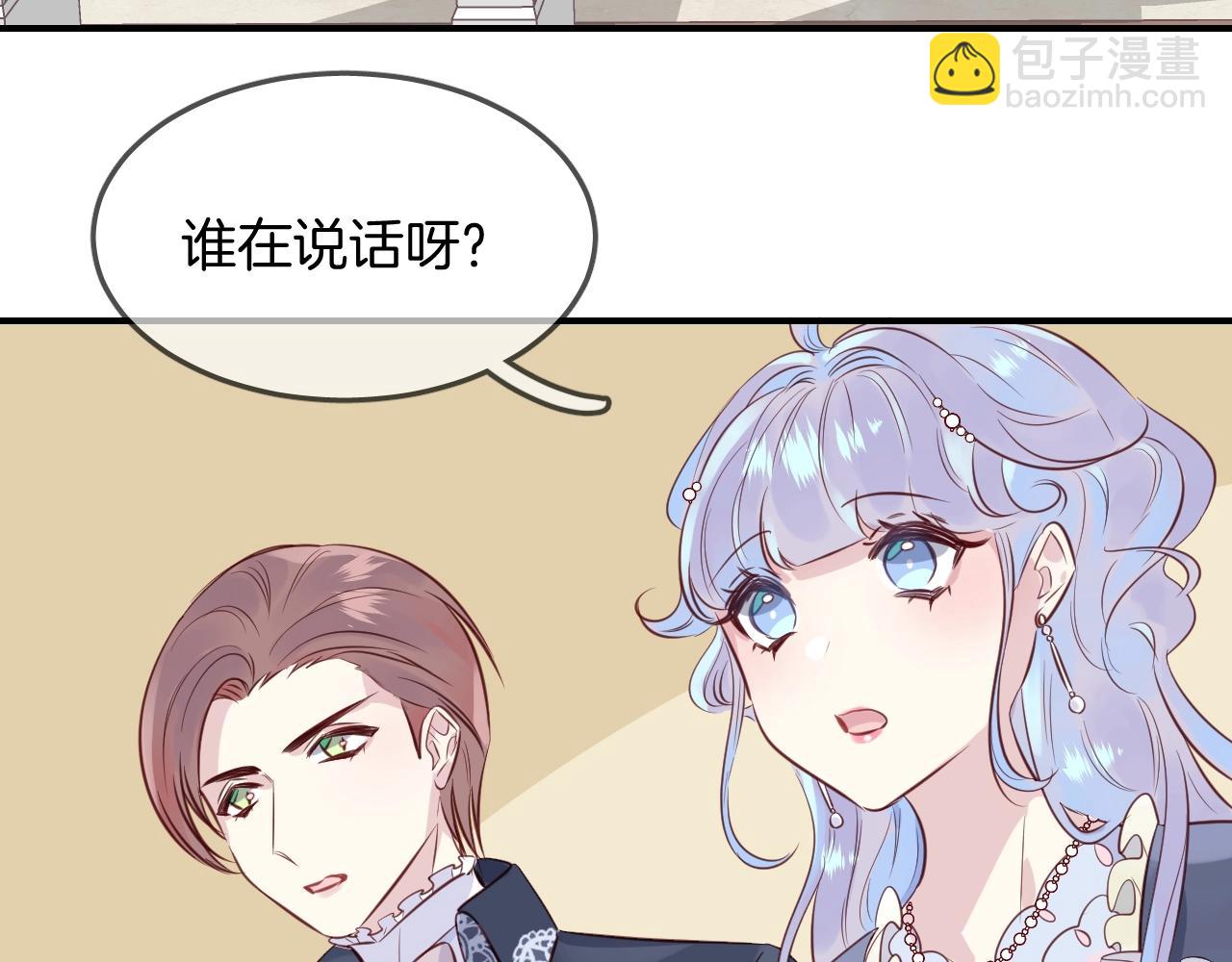 第51话  密室逃脱74