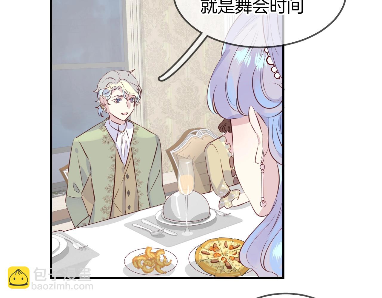 第51话  密室逃脱76