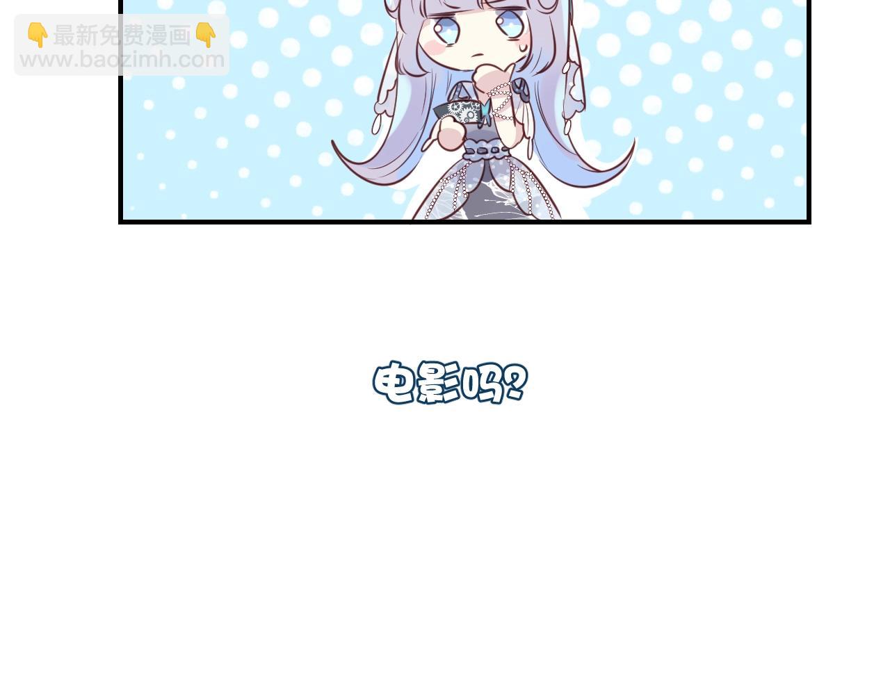 第51话  密室逃脱8