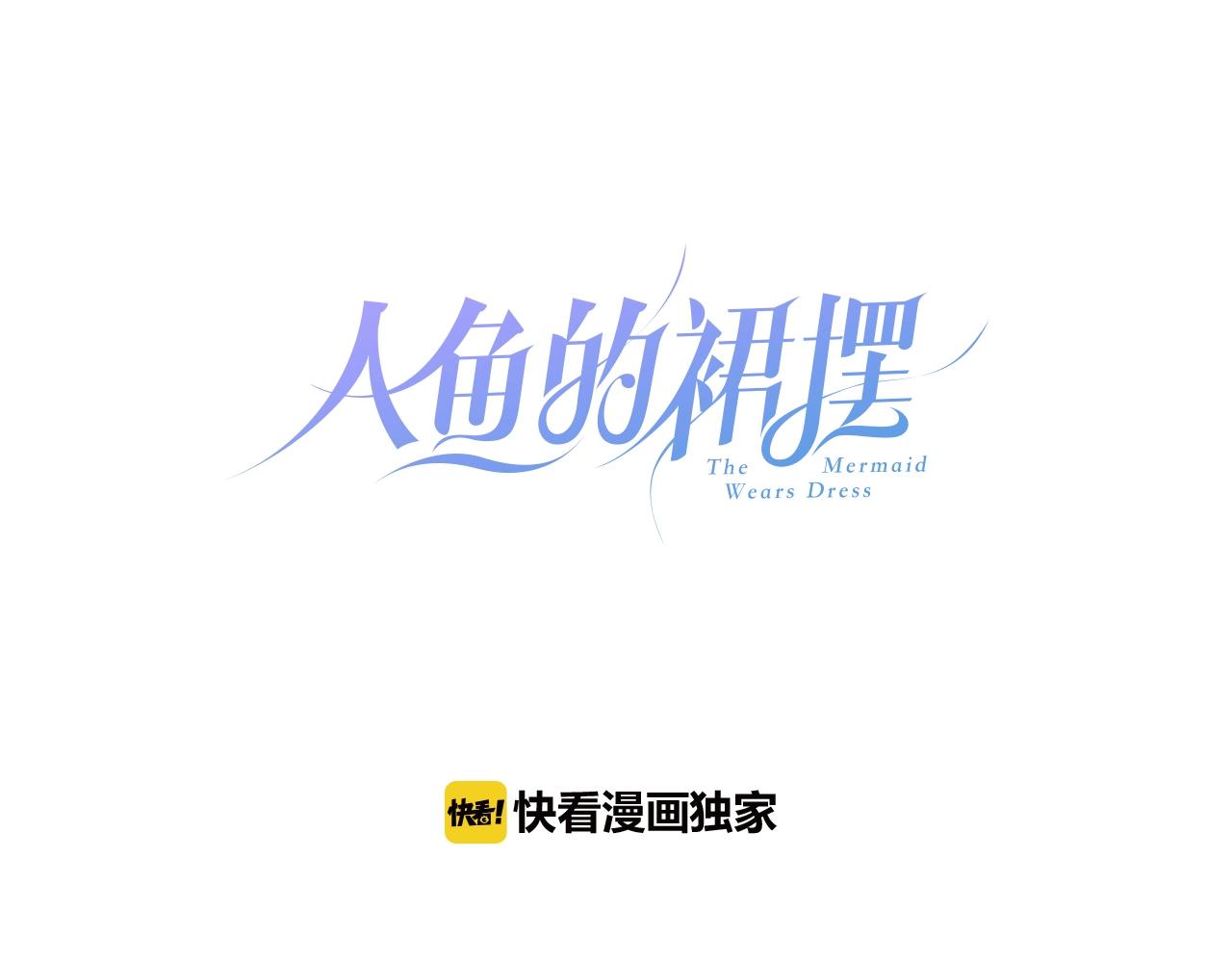 第51话  密室逃脱9