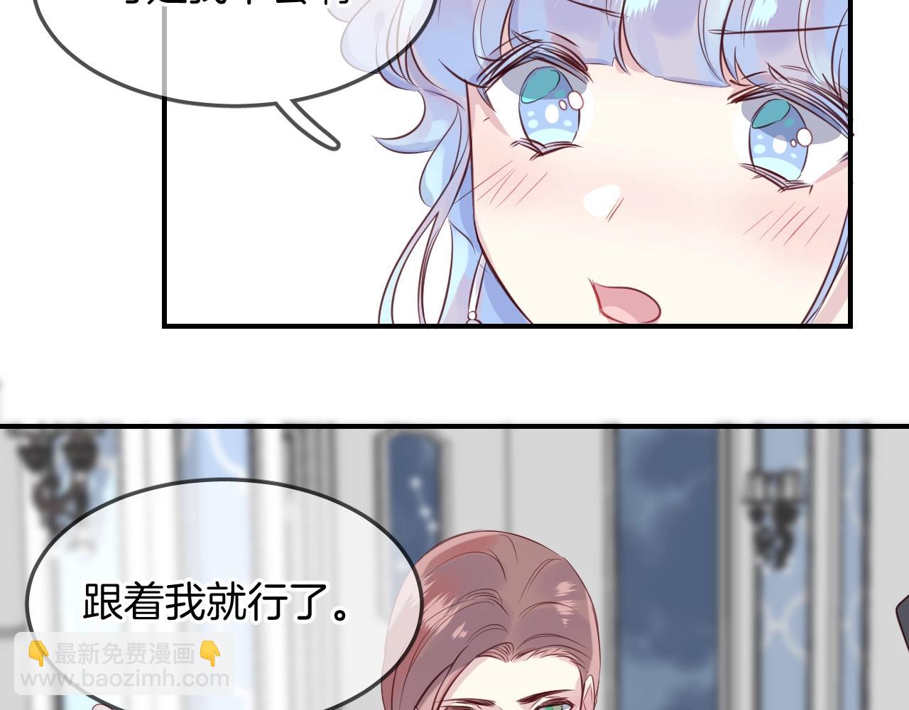 第51话  密室逃脱95