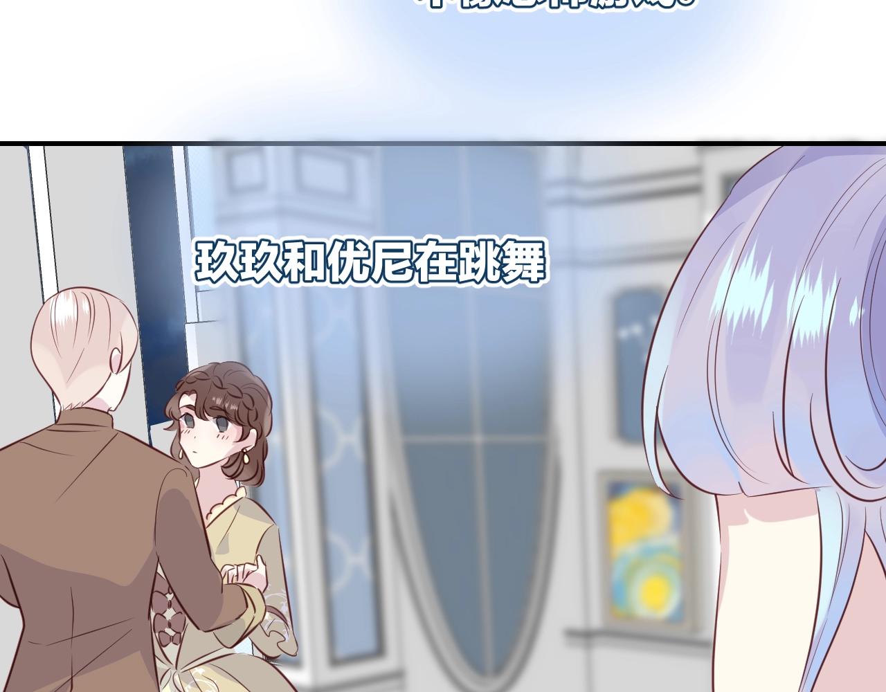 第51话  密室逃脱99