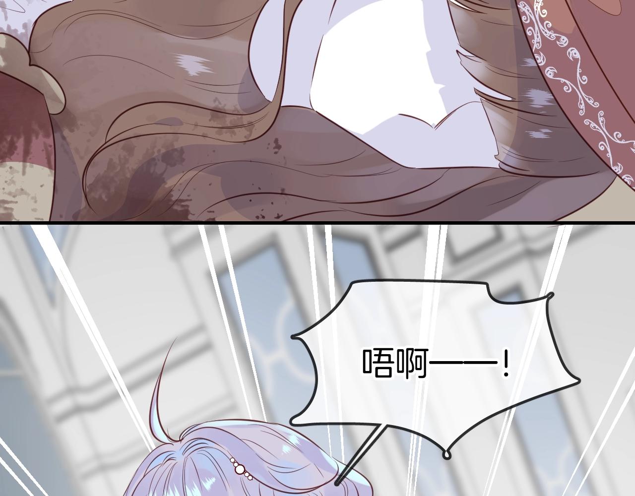 第52话 古堡危机17