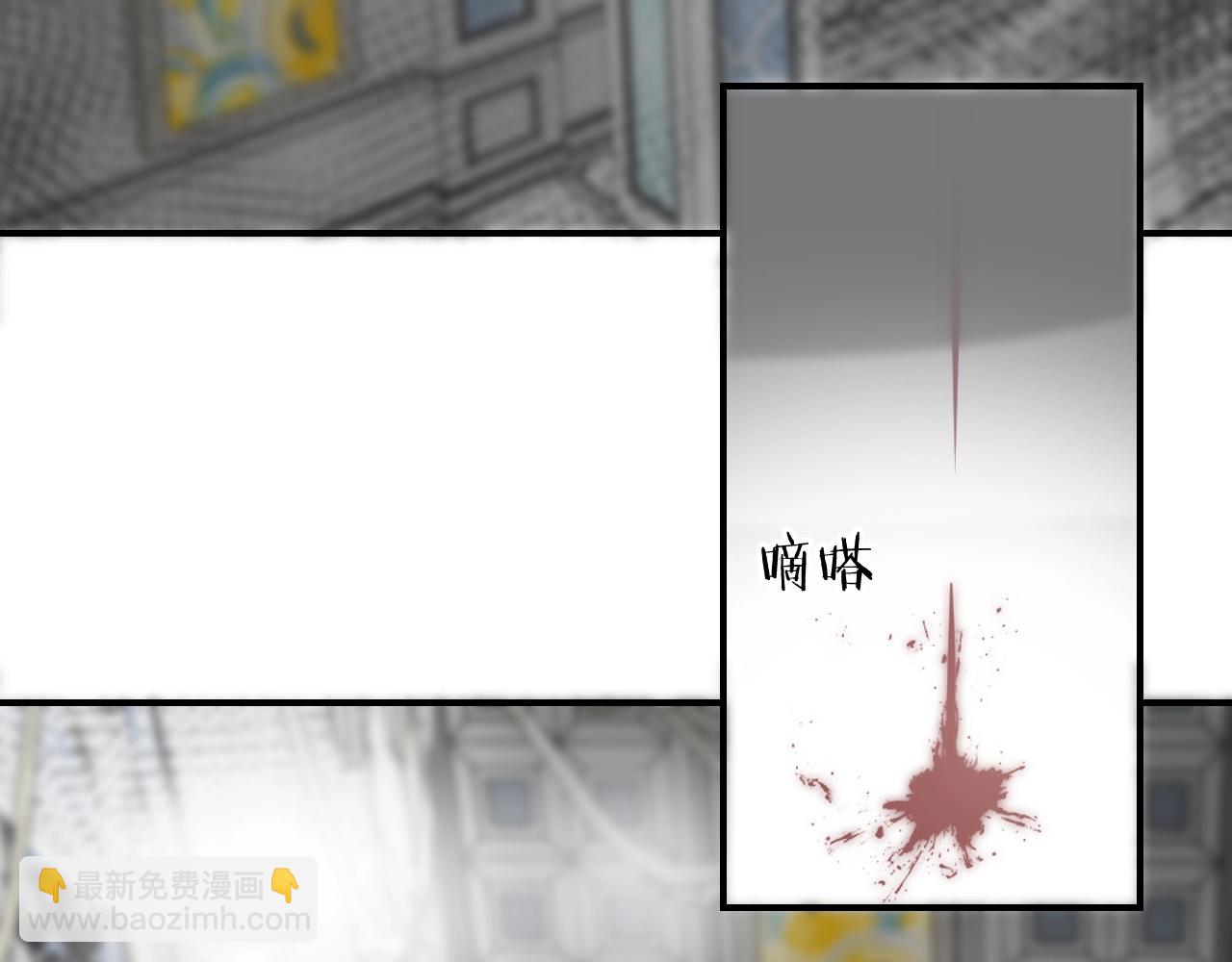 第52话 古堡危机2