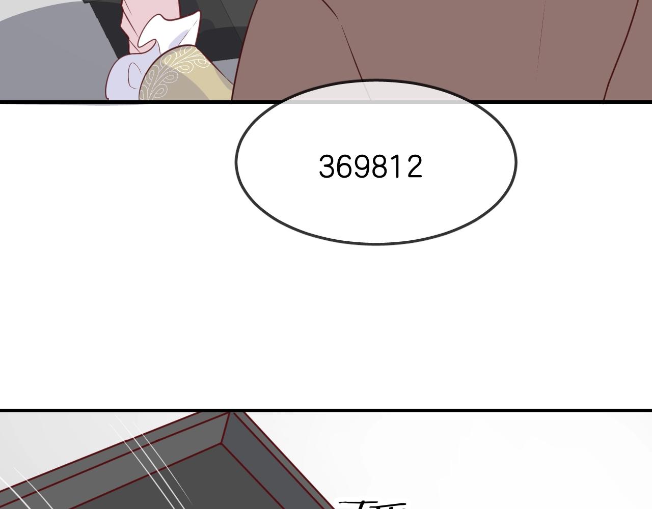 第52话 古堡危机71