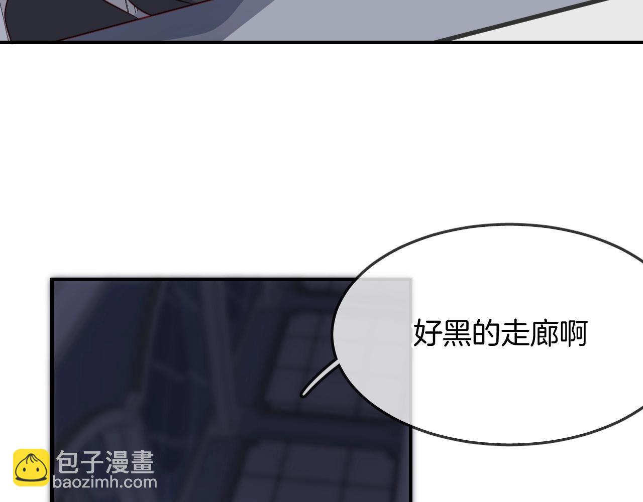 第52话 古堡危机79