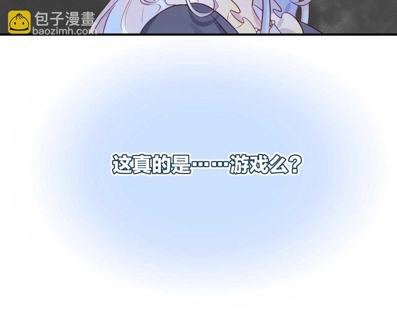 第52话 古堡危机8