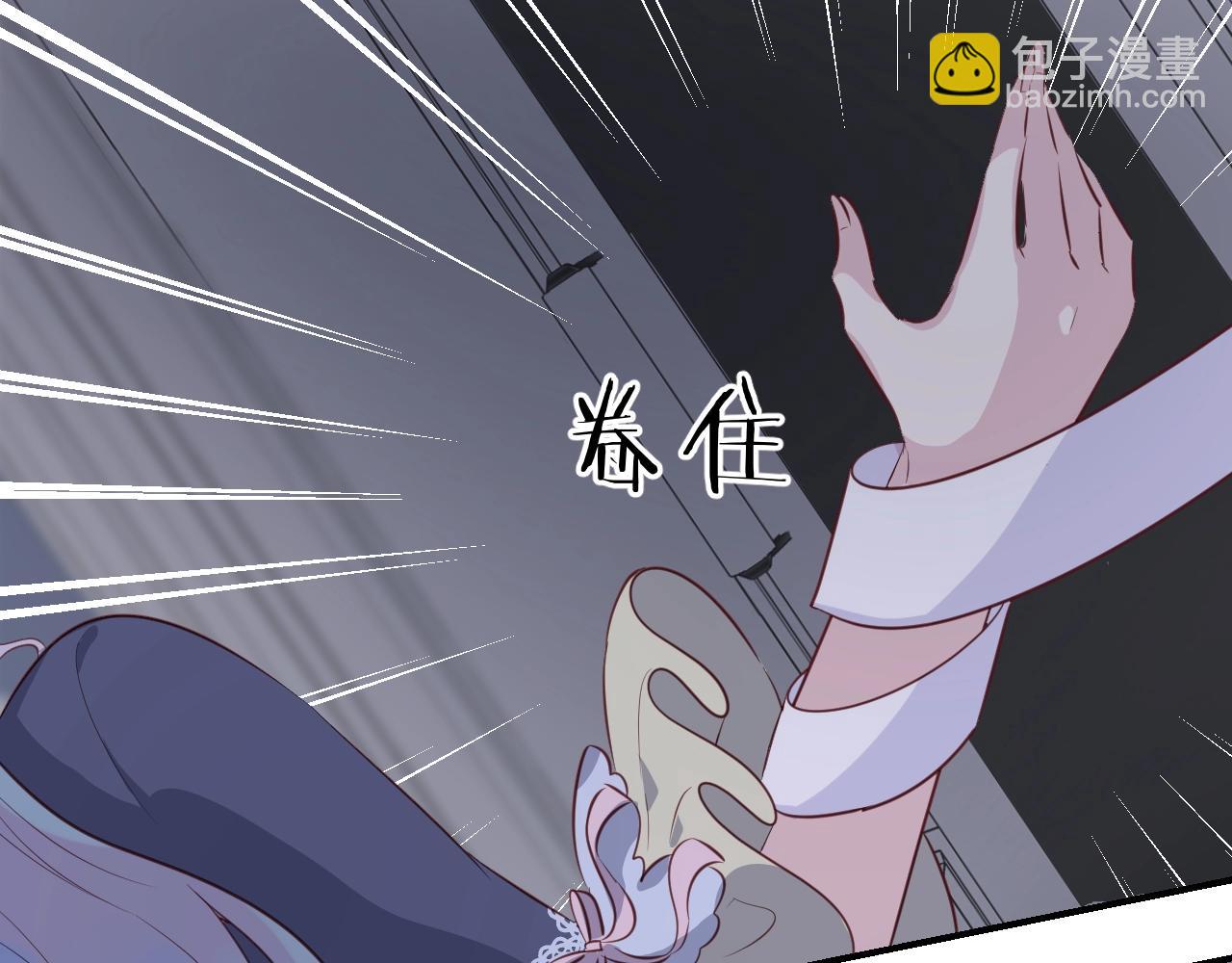 第52话 古堡危机87