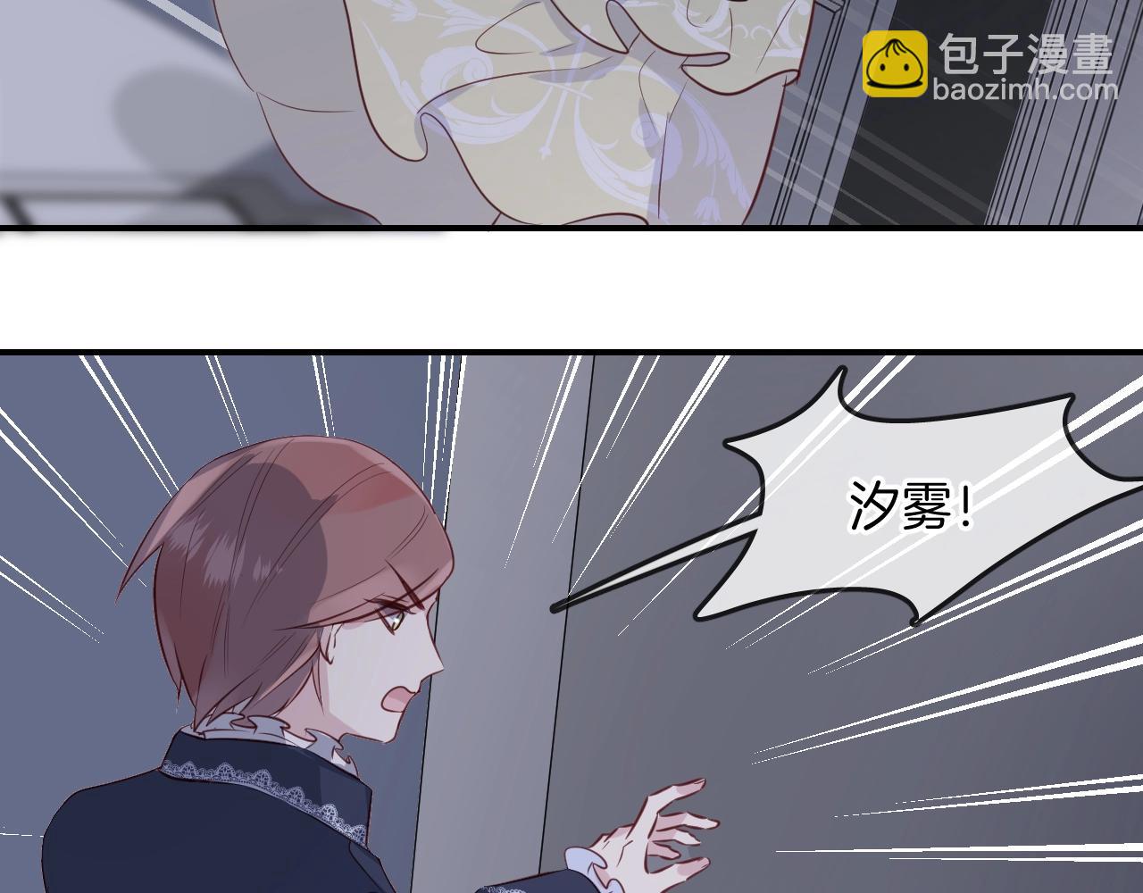 第52话 古堡危机89
