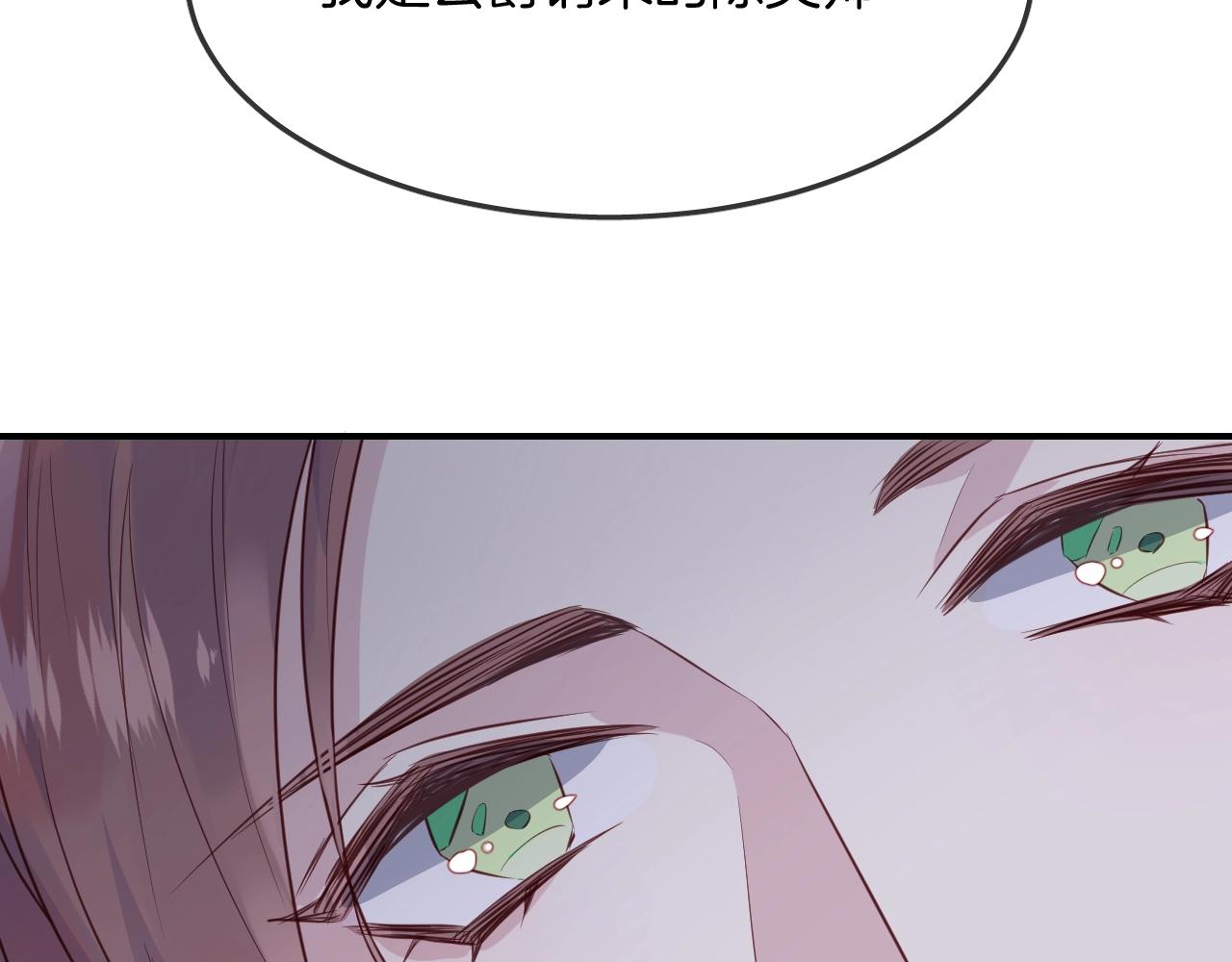 第53话  突发状况5