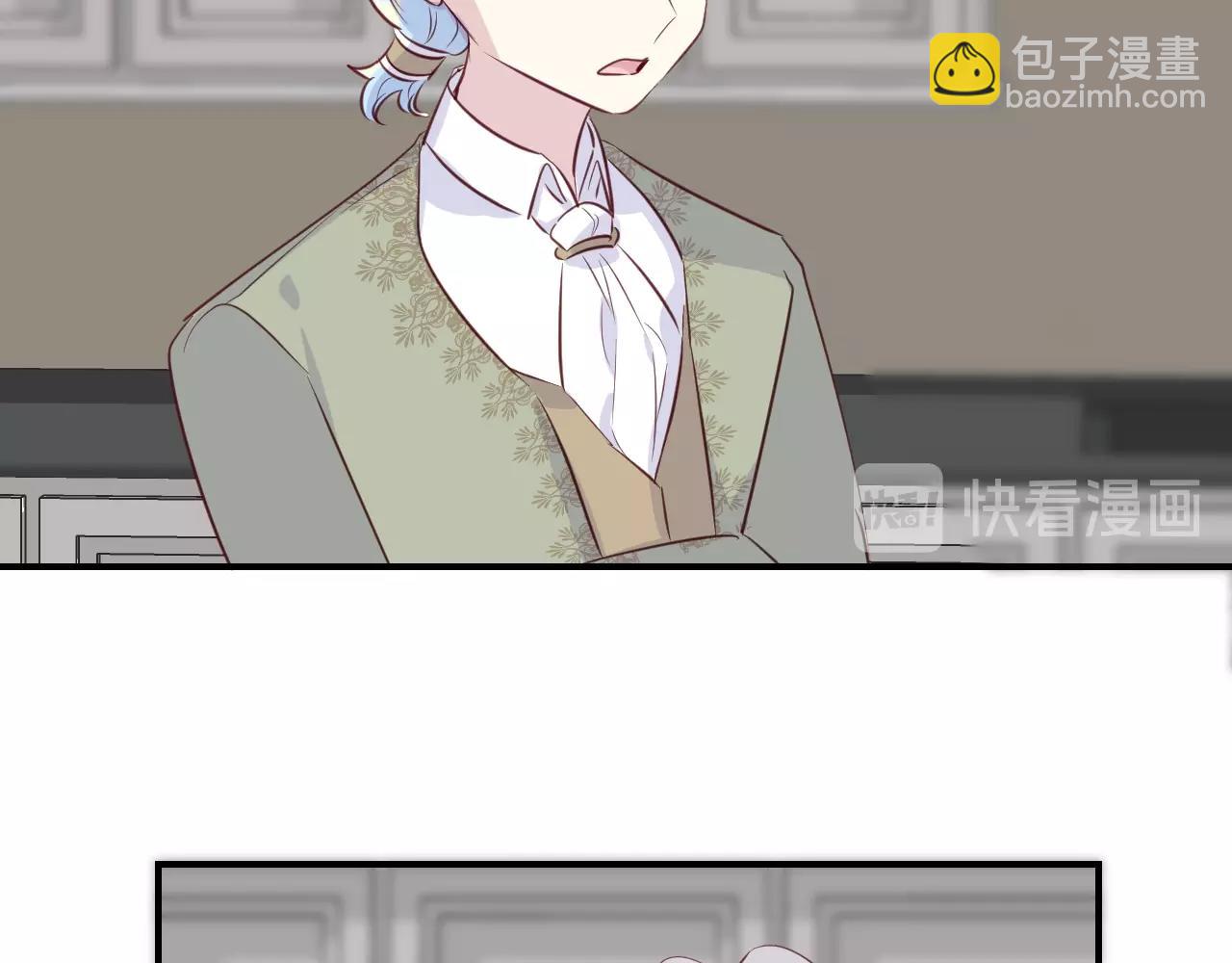 第53话  突发状况63