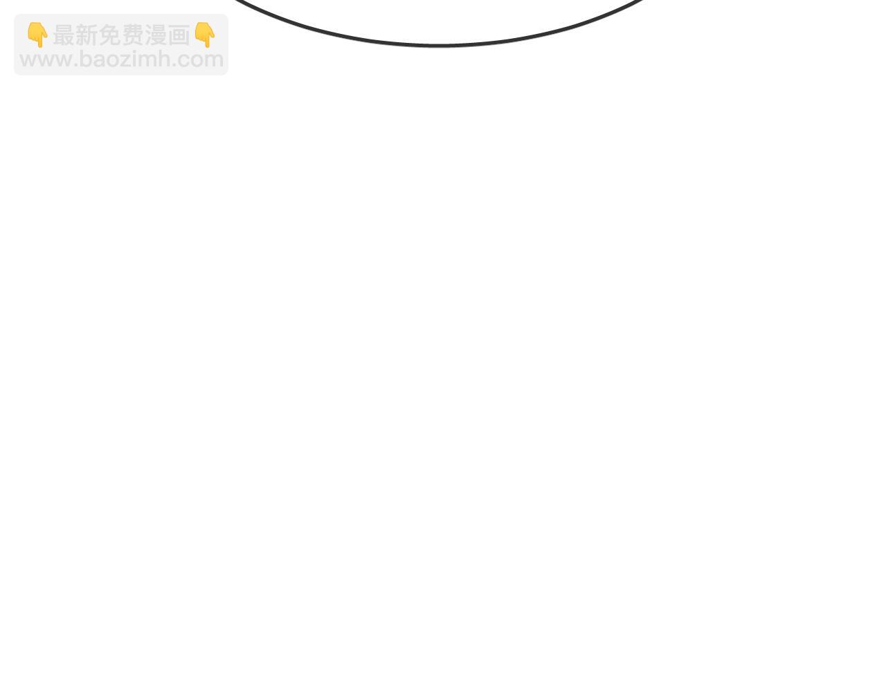 第53话  突发状况7