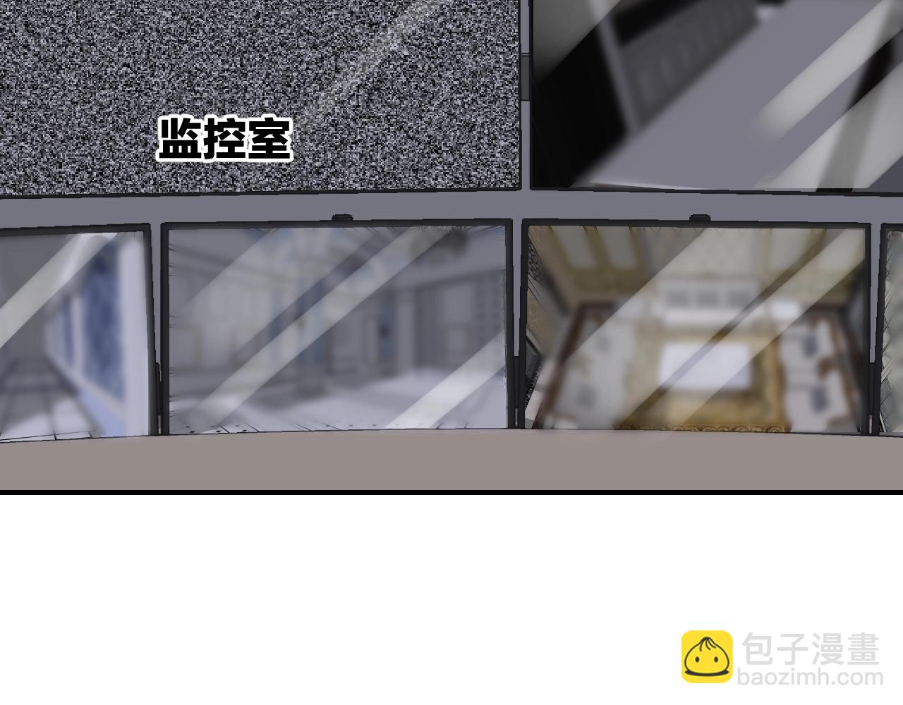 第53话  突发状况84