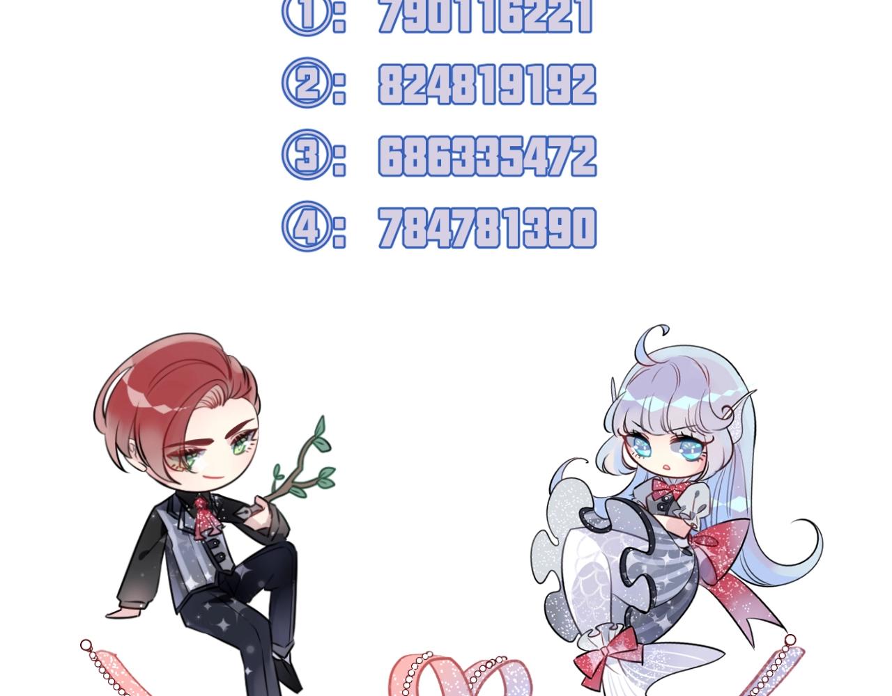 第53话  突发状况89