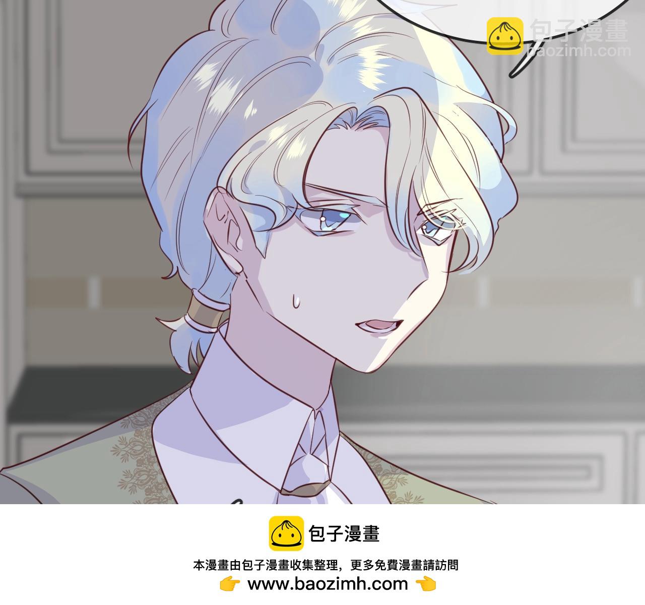 第54话  独角兽49