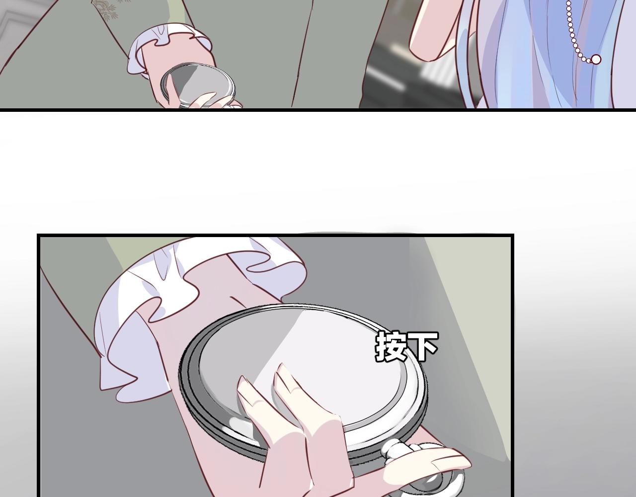 第54话  独角兽58