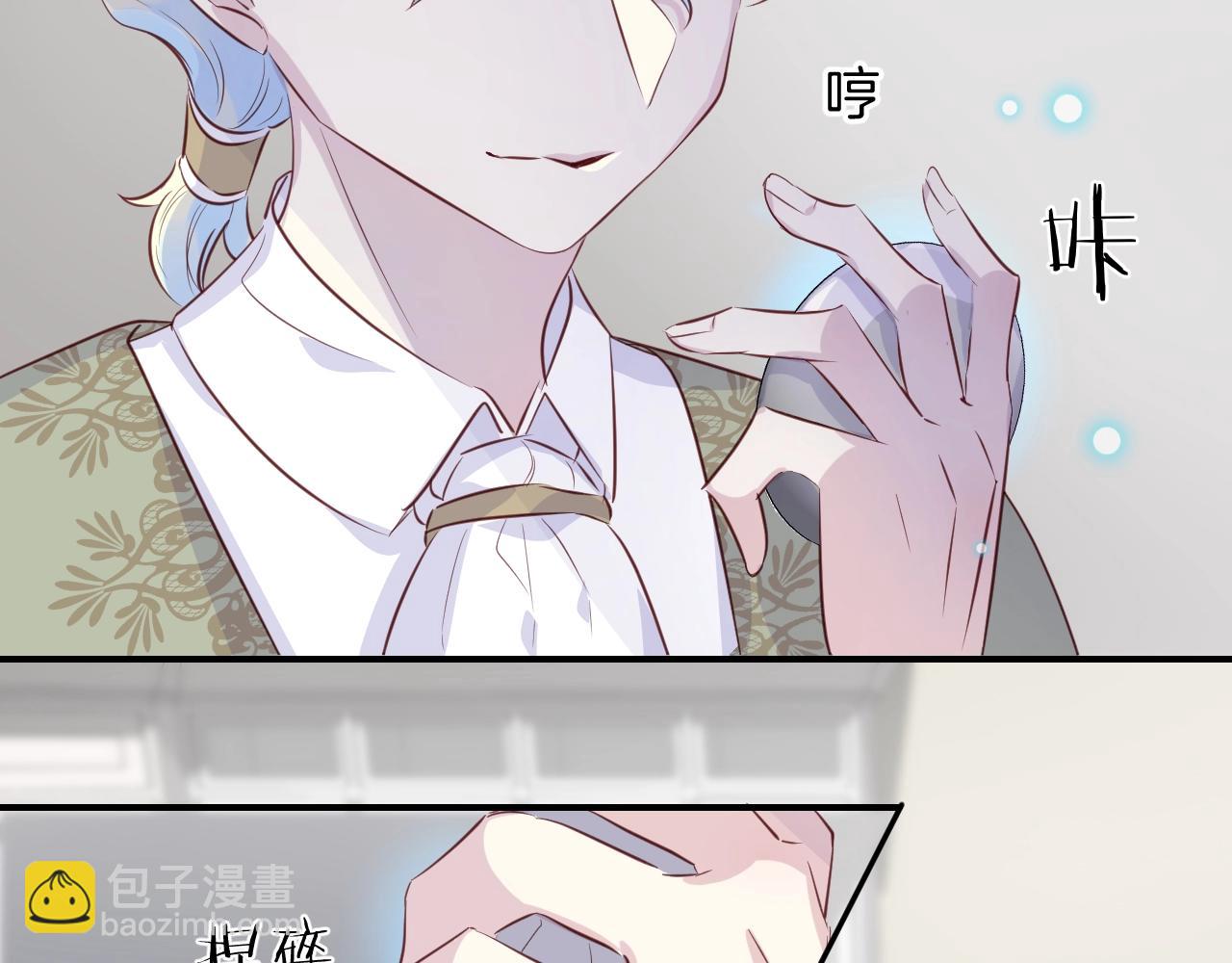 第54话  独角兽78