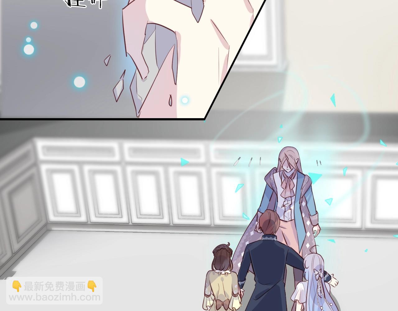 第54话  独角兽79