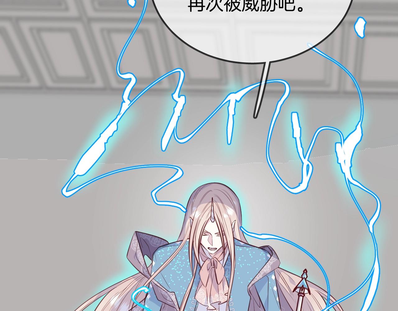 第55话  再见了玖玖15