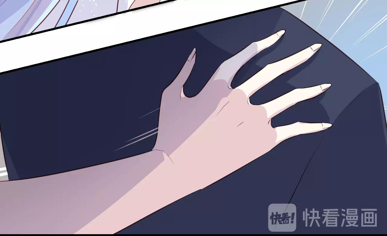 第55话  再见了玖玖21