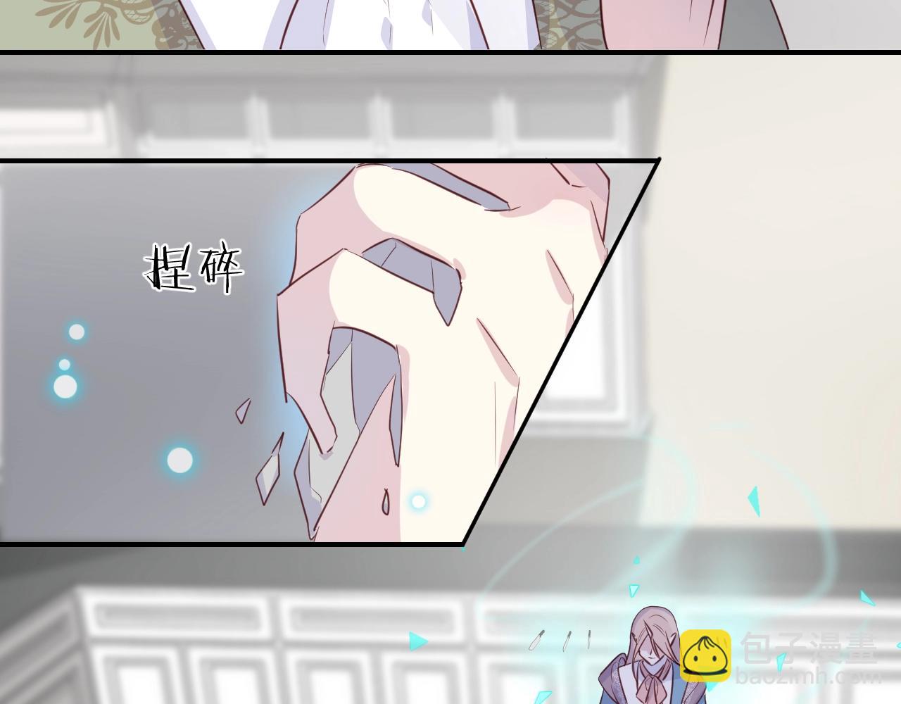 第55话  再见了玖玖3