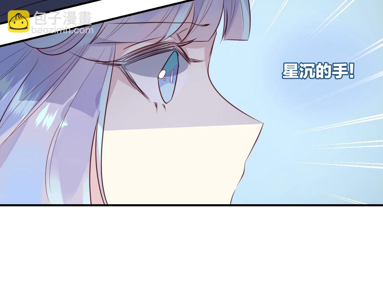 第55话  再见了玖玖31