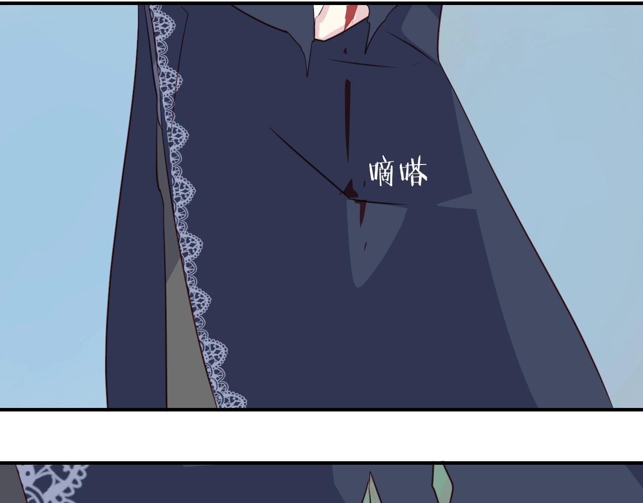 第55话  再见了玖玖32