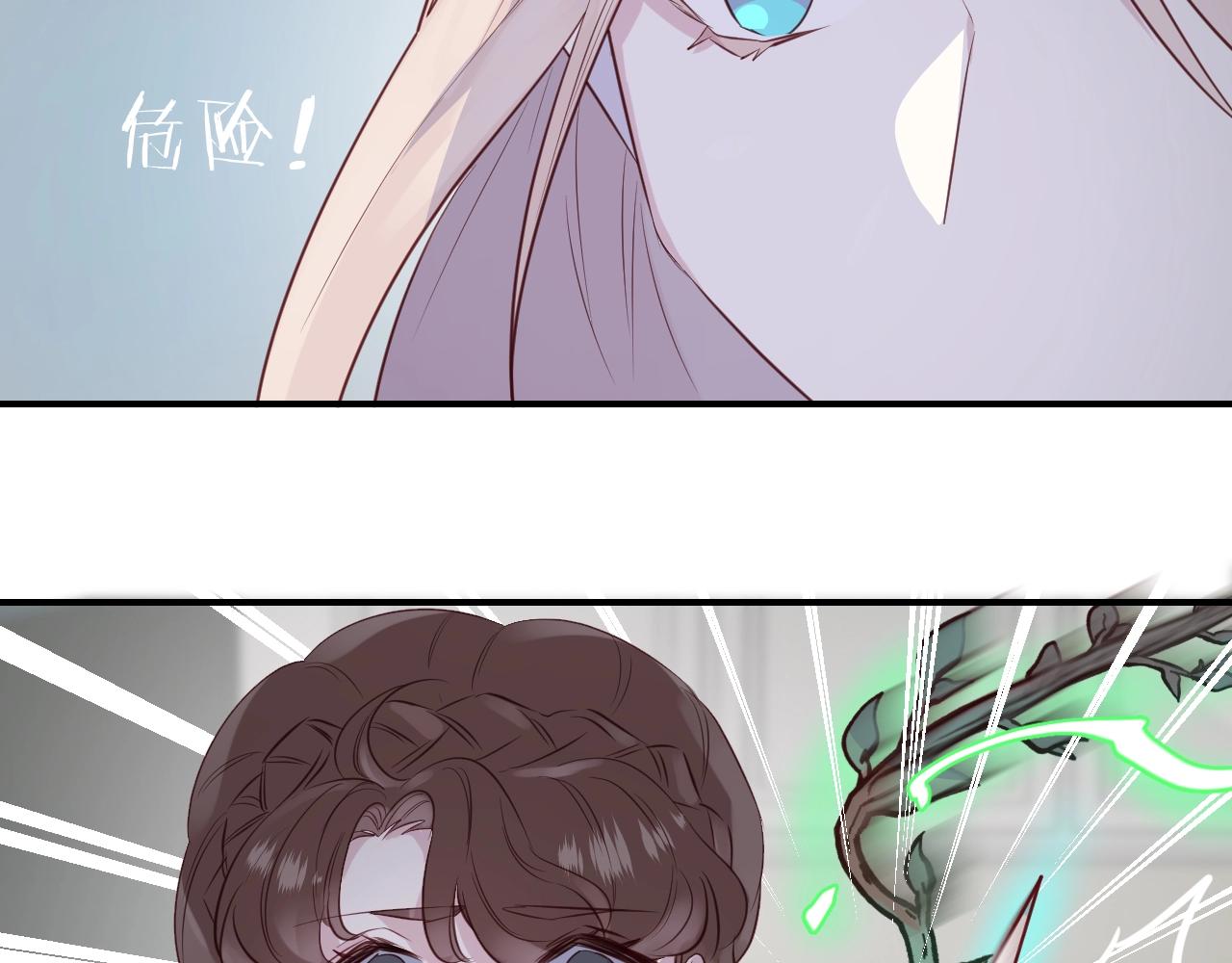 第55话  再见了玖玖47