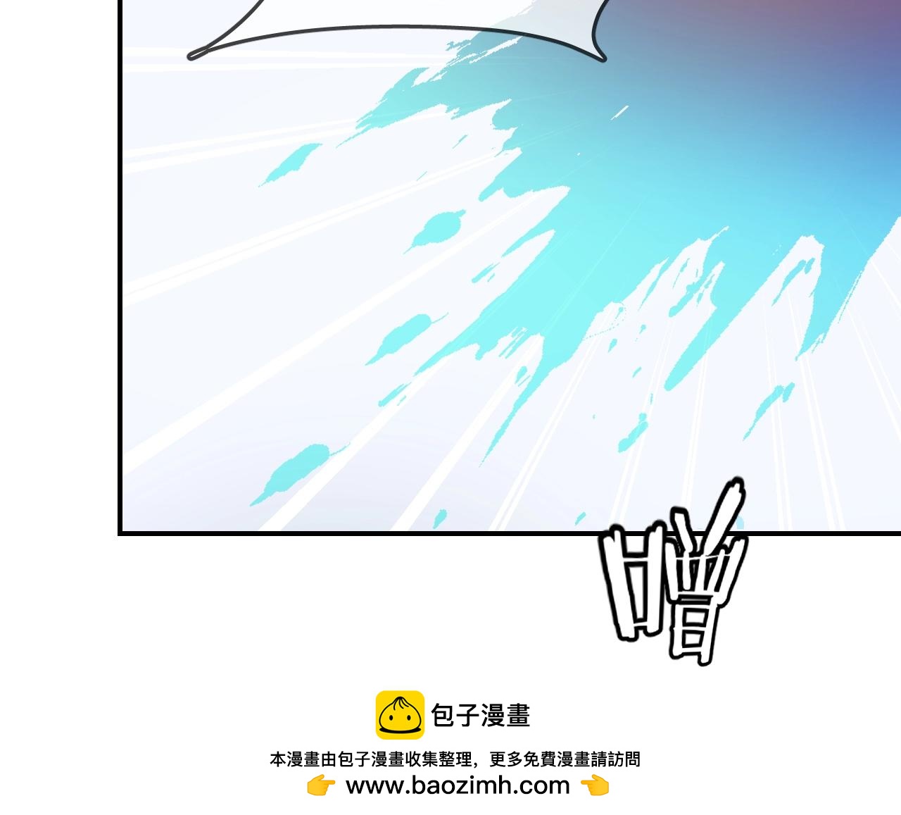 第55话  再见了玖玖53