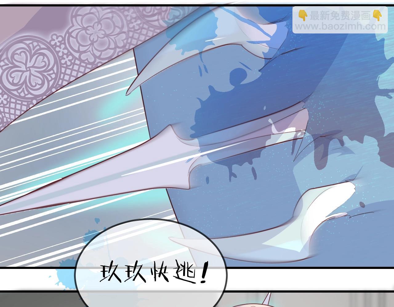 第55话  再见了玖玖54