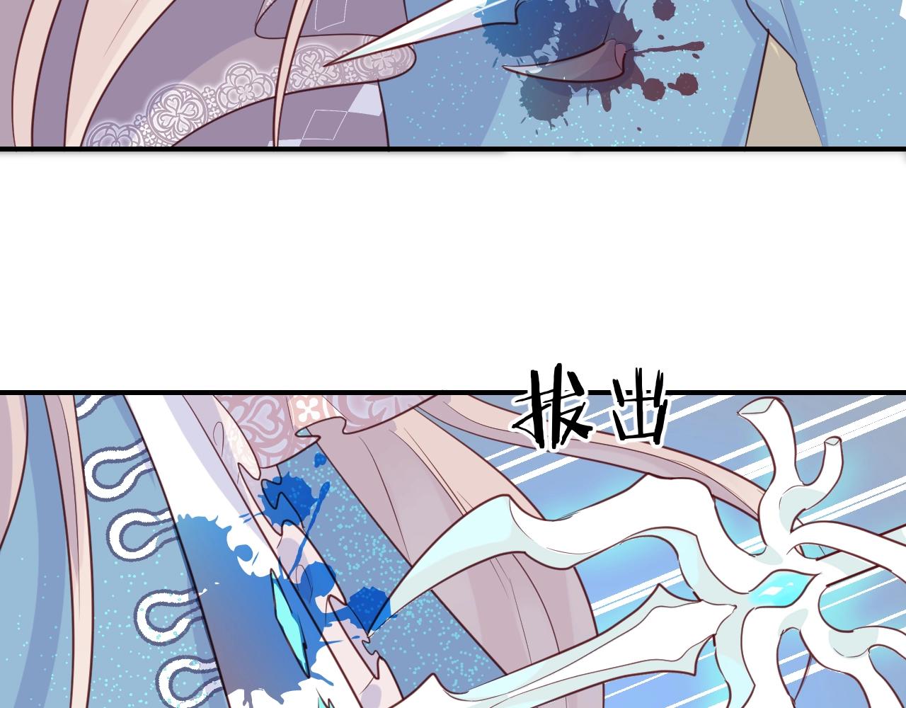 第55话  再见了玖玖56