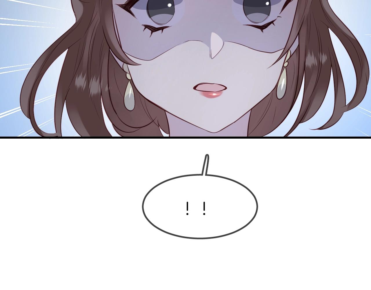 第55话  再见了玖玖60