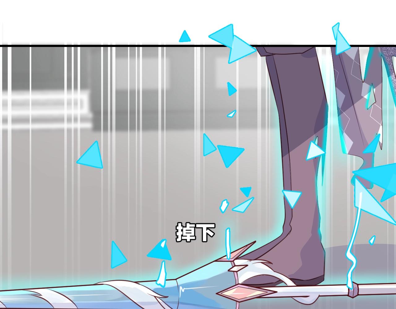 第55话  再见了玖玖64
