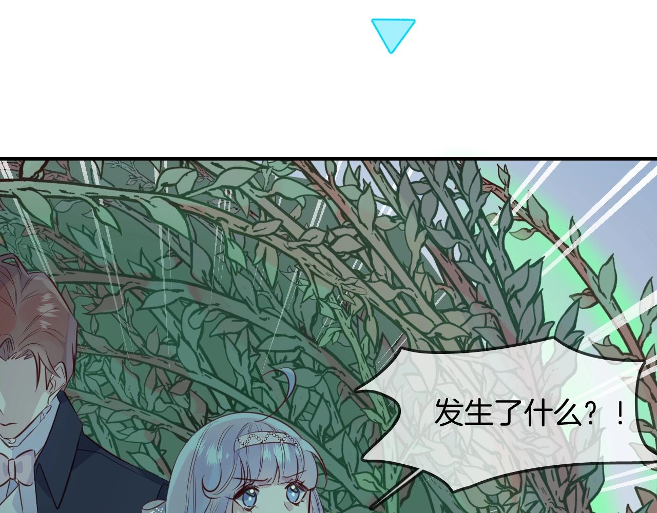 第55话  再见了玖玖67