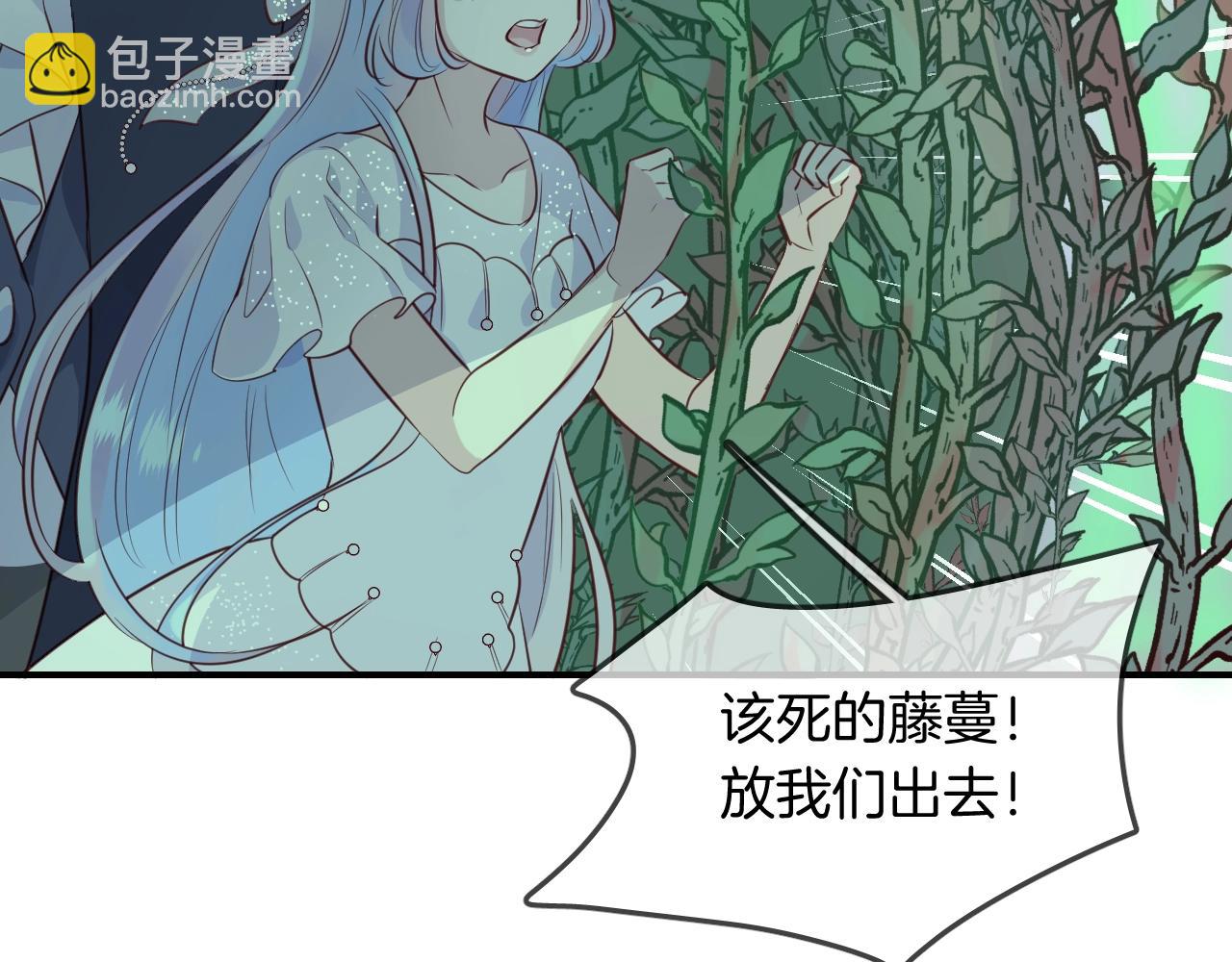 第55话  再见了玖玖68