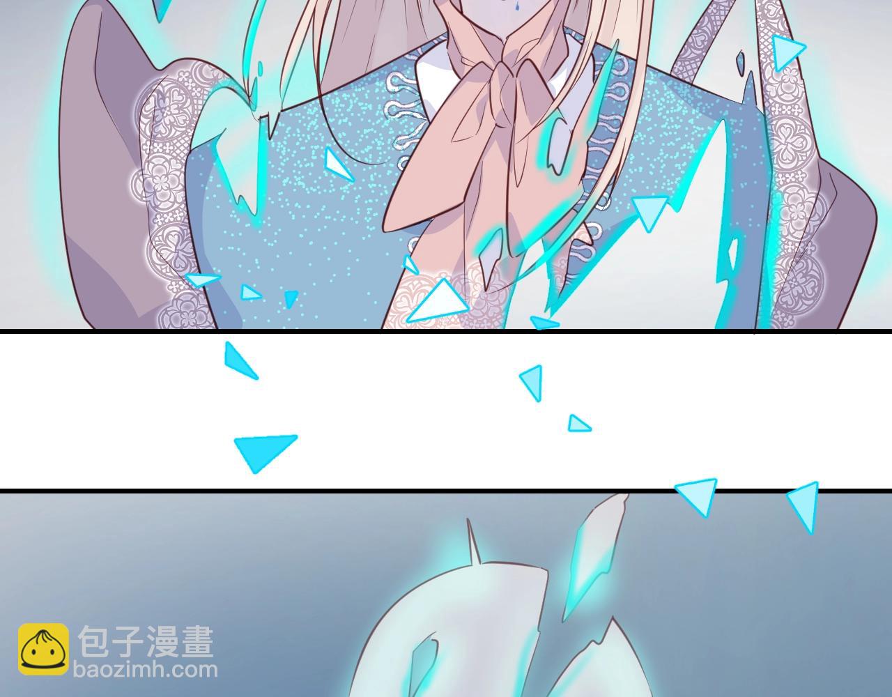 第55话  再见了玖玖74
