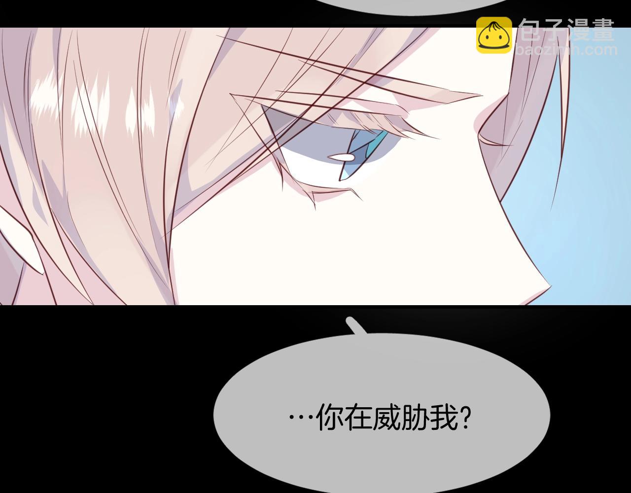 第55话  再见了玖玖83