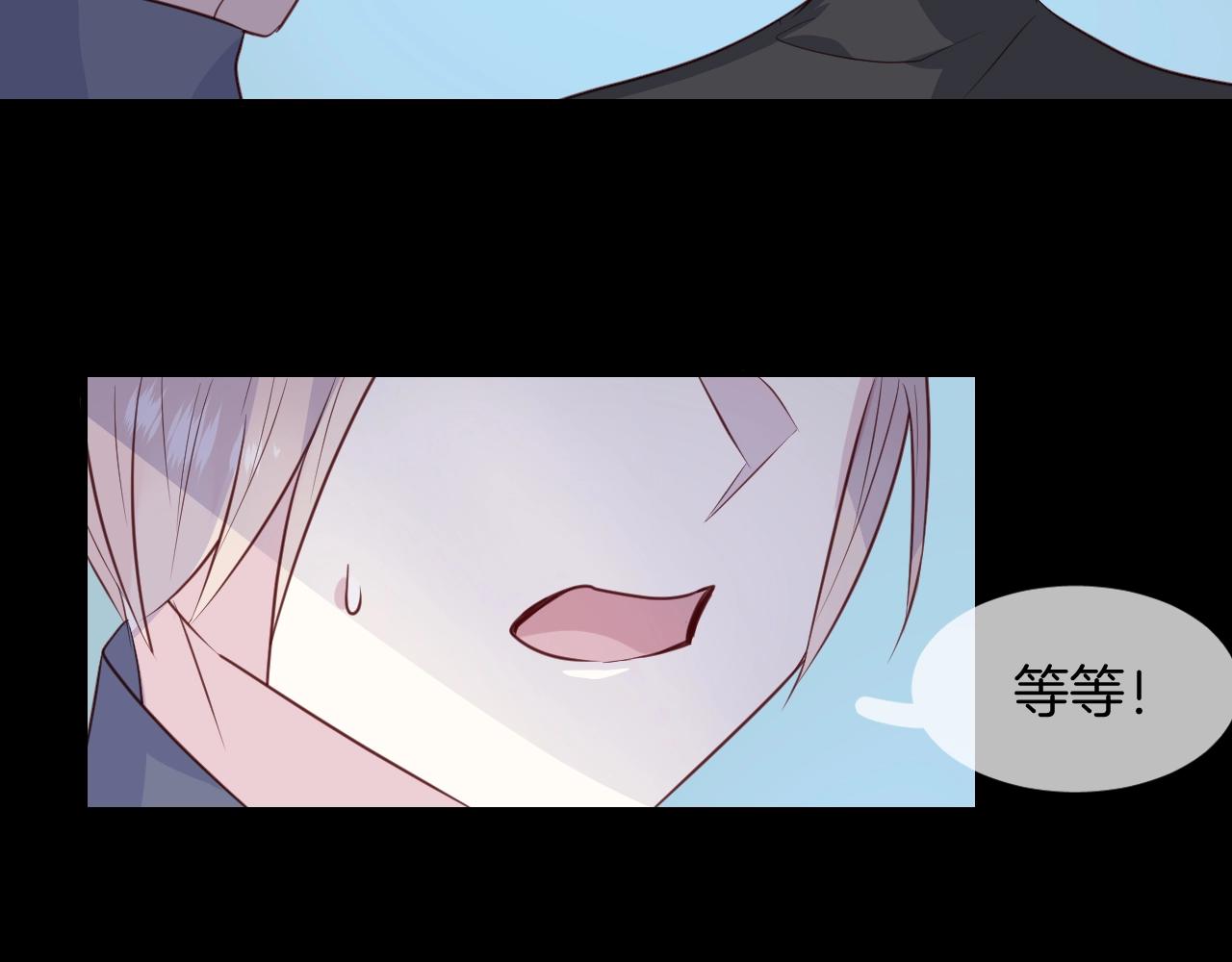 第55话  再见了玖玖85