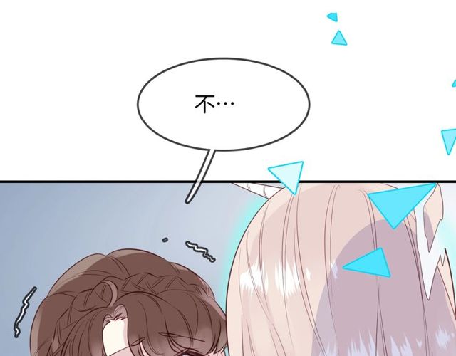第56话  阴谋1