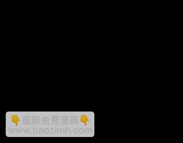 第56话  阴谋11