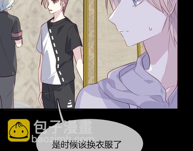 第56话  阴谋22