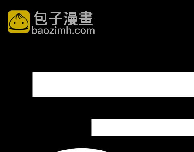 第56话  阴谋24