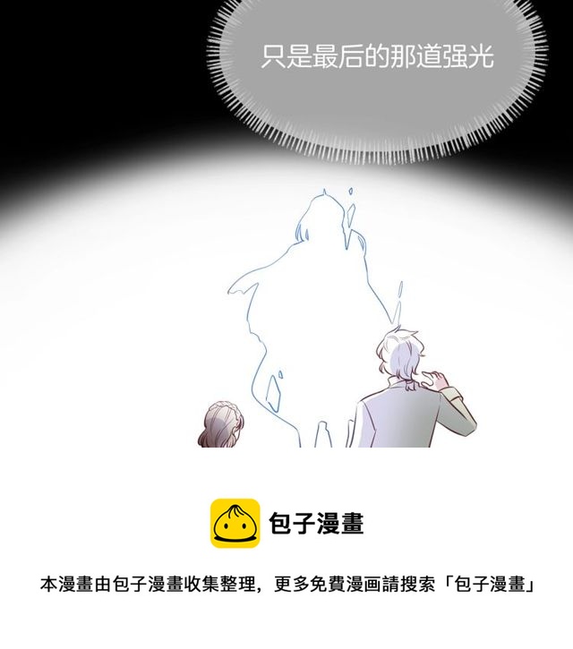 第56话  阴谋30