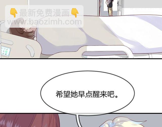 第56话  阴谋36