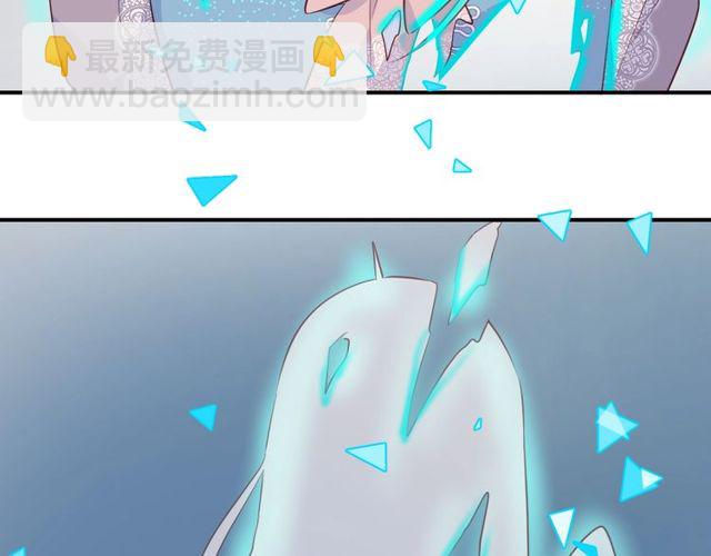 第56话  阴谋4
