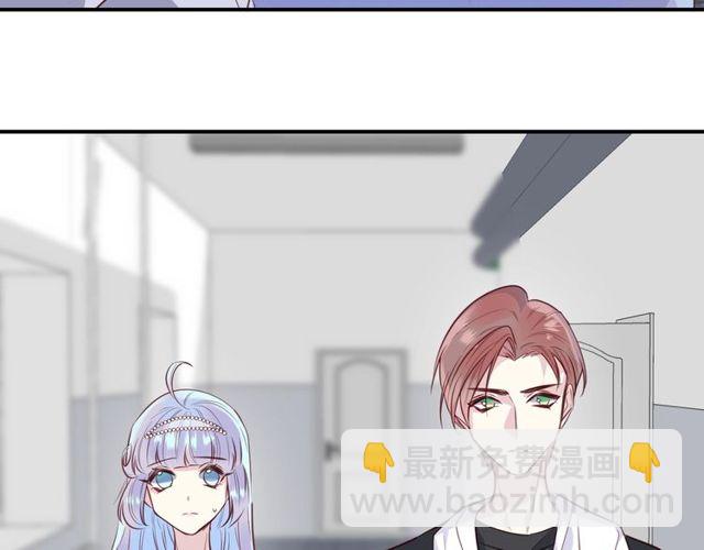 第56话  阴谋43