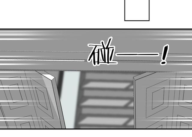 第56话  阴谋67