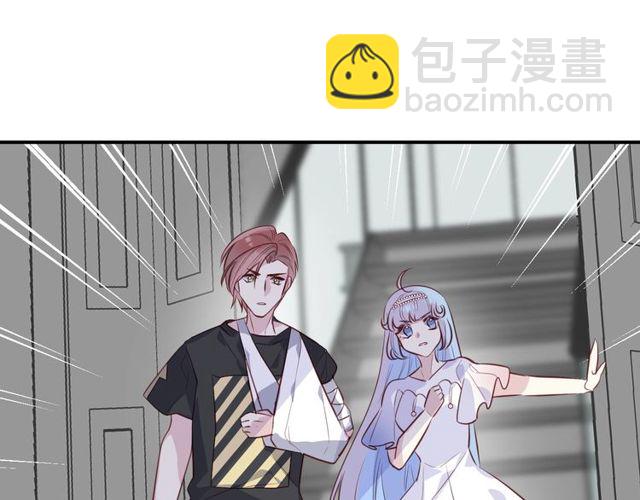 第56话  阴谋68
