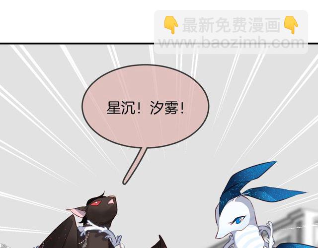 第56话  阴谋70