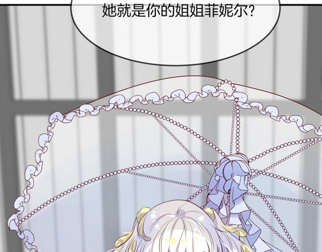 第56话  阴谋77